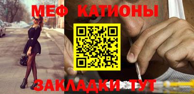 прущие грибы Первоуральск