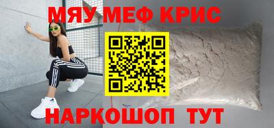 а пвп мука Обь