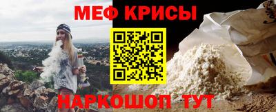 прущие грибы Первоуральск