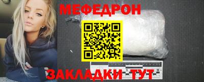 прущие грибы Первоуральск