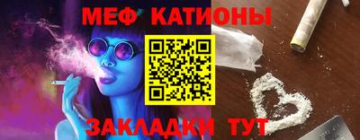 бутик Пенза
