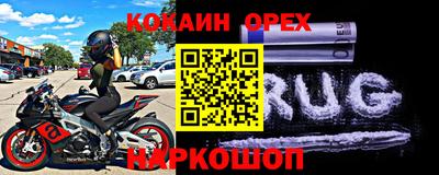 прущие грибы Первоуральск