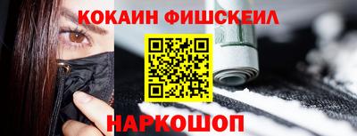 а пвп мука Обь