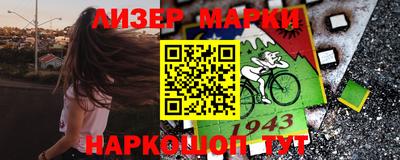 прущие грибы Первоуральск