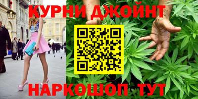 альфа пвп Нягань