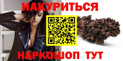 прущие грибы Первоуральск