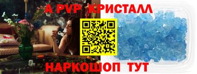 прущие грибы Первоуральск