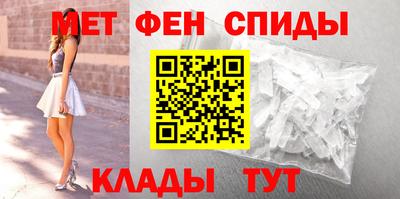 прущие грибы Первоуральск