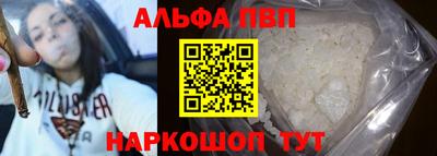 прущие грибы Первоуральск