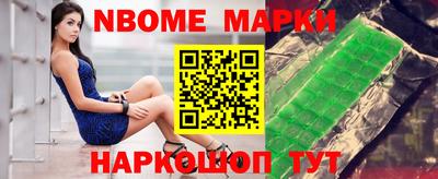 прущие грибы Первоуральск