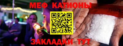 прущие грибы Первоуральск