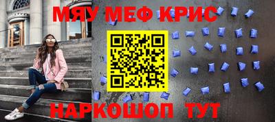 прущие грибы Первоуральск