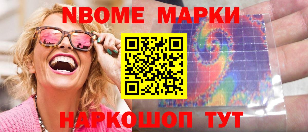 МЕГА как войти  ЛСД экстази кислота  Вход с VPN  Лсд 25 экстази кислота  Томск 